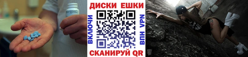blacksprut как зайти  Лабинск  Экстази MDMA 