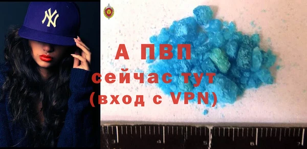 MESCALINE Белоозёрский