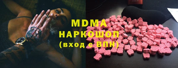 a pvp Туринск