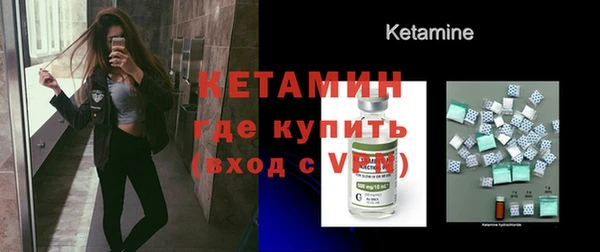 ECSTASY Тутаев