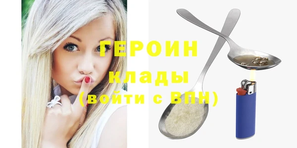 мдпв Тында