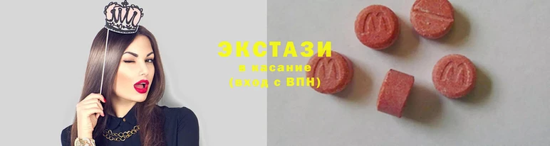 шишки Белокуриха