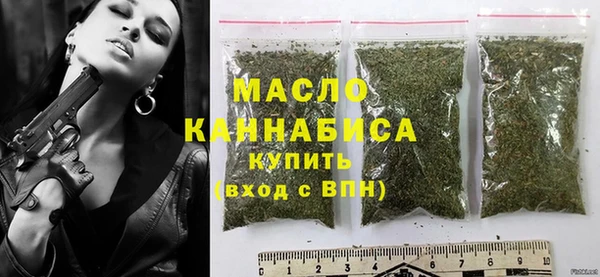 MESCALINE Белоозёрский