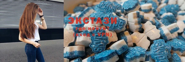 MESCALINE Белоозёрский