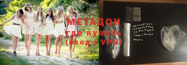 a pvp Туринск