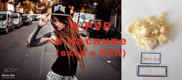 MESCALINE Белоозёрский